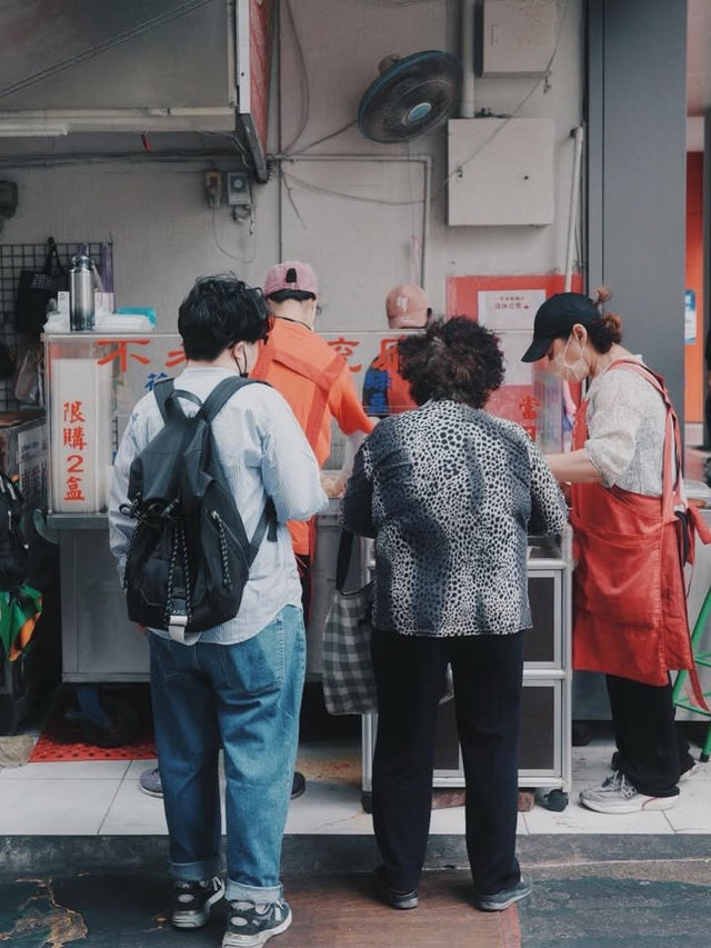台北 小吃推薦 傳統手工麻糬的魅力 