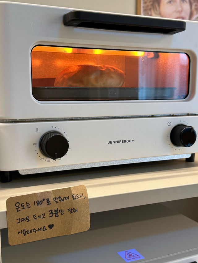 💚동작구 사당동 베이글 맛집 베이크가든
