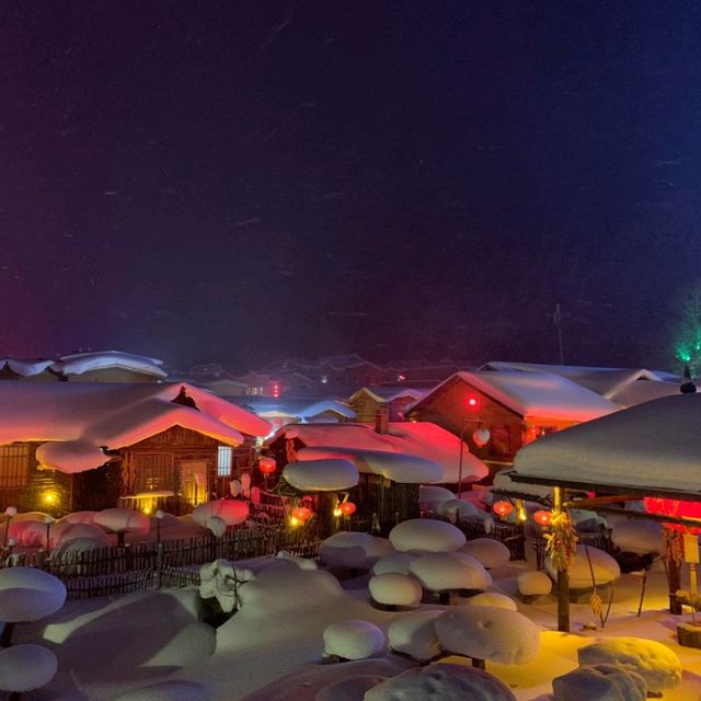 The China Snow Town
