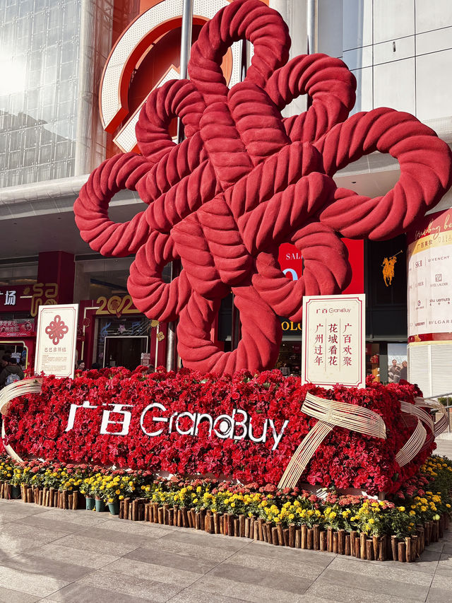 "Beijing Road: A Perfect Blend of Shopping, History, and Culture in Guangzhou"