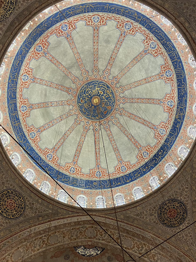 Blue Mosque: A Place of Peace and Beauty