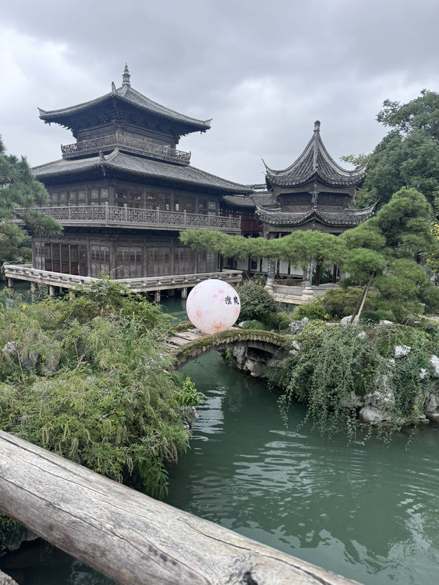 ผู่หยวน สถานที่จัดกิจกรรมแฟชั่นและศิลปะขนาดใหญ่