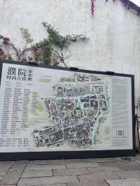 ผู่หยวน สถานที่จัดกิจกรรมแฟชั่นและศิลปะขนาดใหญ่