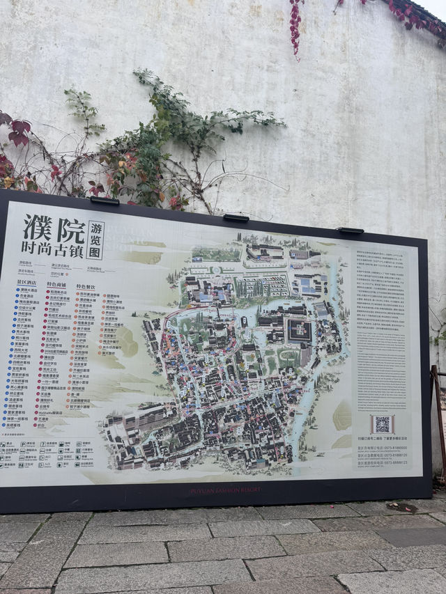 ผู่หยวน สถานที่จัดกิจกรรมแฟชั่นและศิลปะขนาดใหญ่