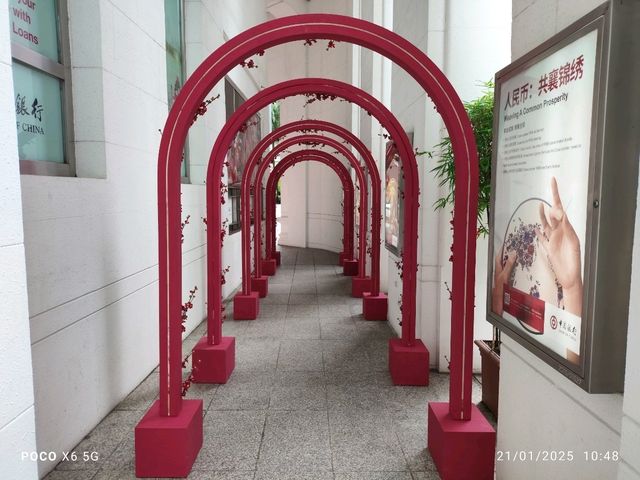 Chinese New Year Atmosphere 