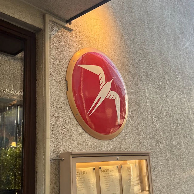 【FUGLEN TOKYO】
