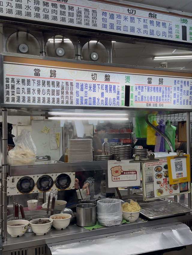 Discovering the Best of Lehua Night Market: A Local Food Lover's Paradise in Taipei