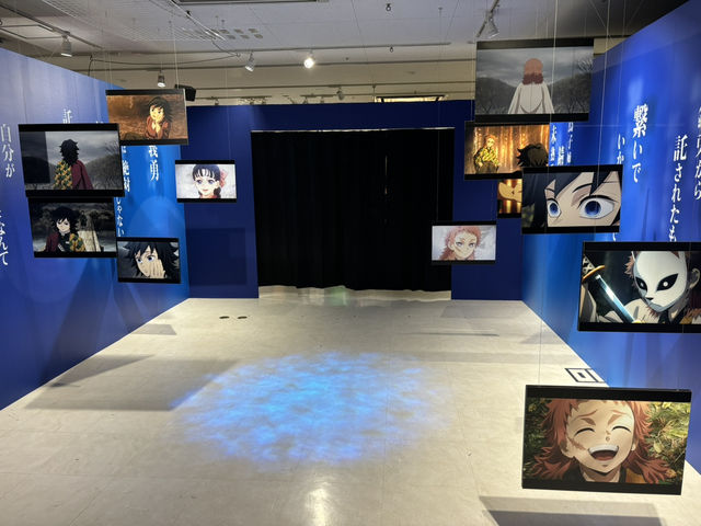Demon slayer exhibition 