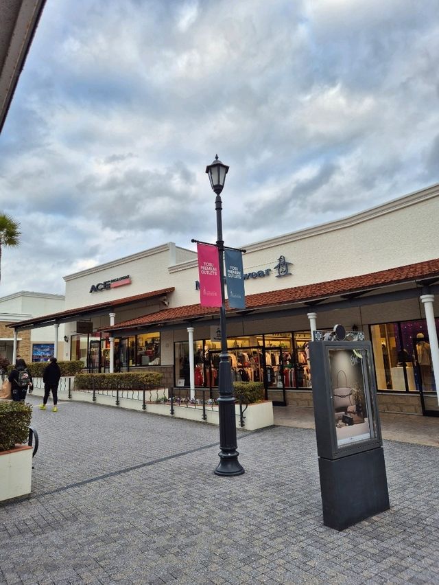 Tosu Premium Outlet 🛍