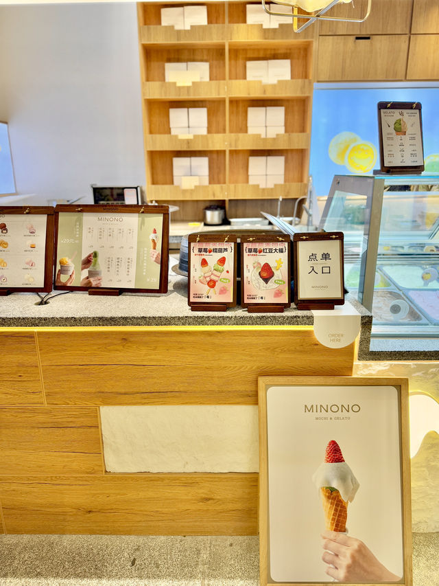 Minono ไอติมโมจิร้านดัง มาเปิดที่กว่างโจวแล้วว