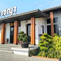 พามาคาเฟ่สไตล์จีน