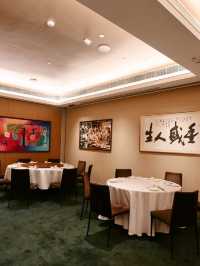 🎋蛇年必食米芝蓮中菜「廚魔名人坊」