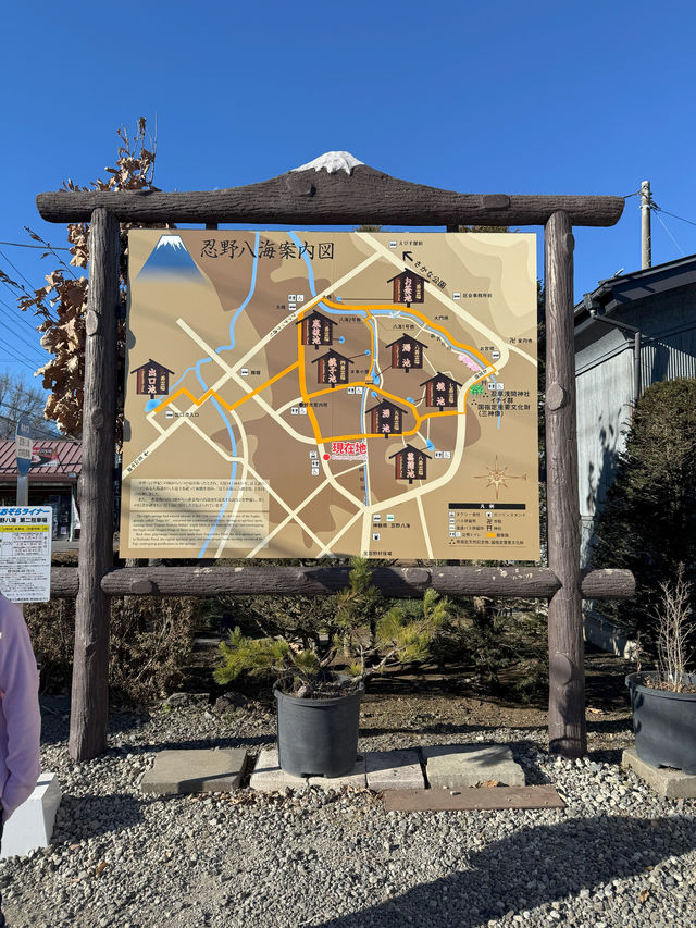 Oshino Hakkai @ "Eight Seas"