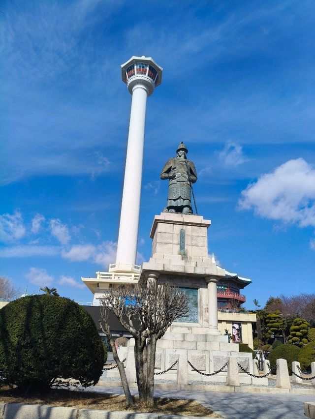 Sky High Serenity: Discovering the Charm of Busan Tower