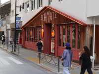 Nakameguro: Tokyo’s Riverside Gem of Culture and Charm