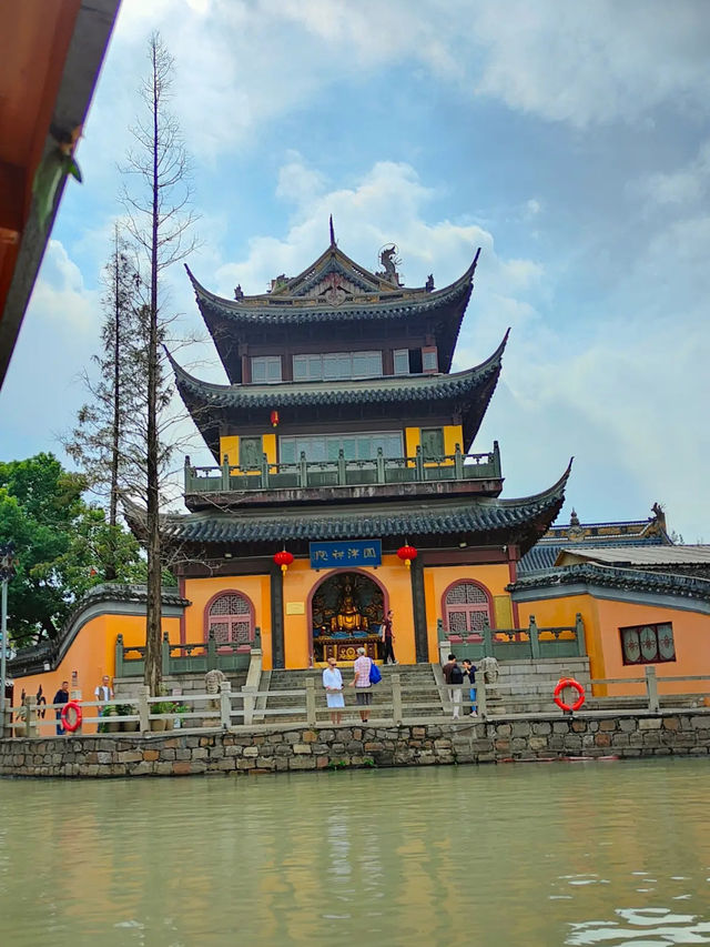 Zhujiajiao Ancient Town