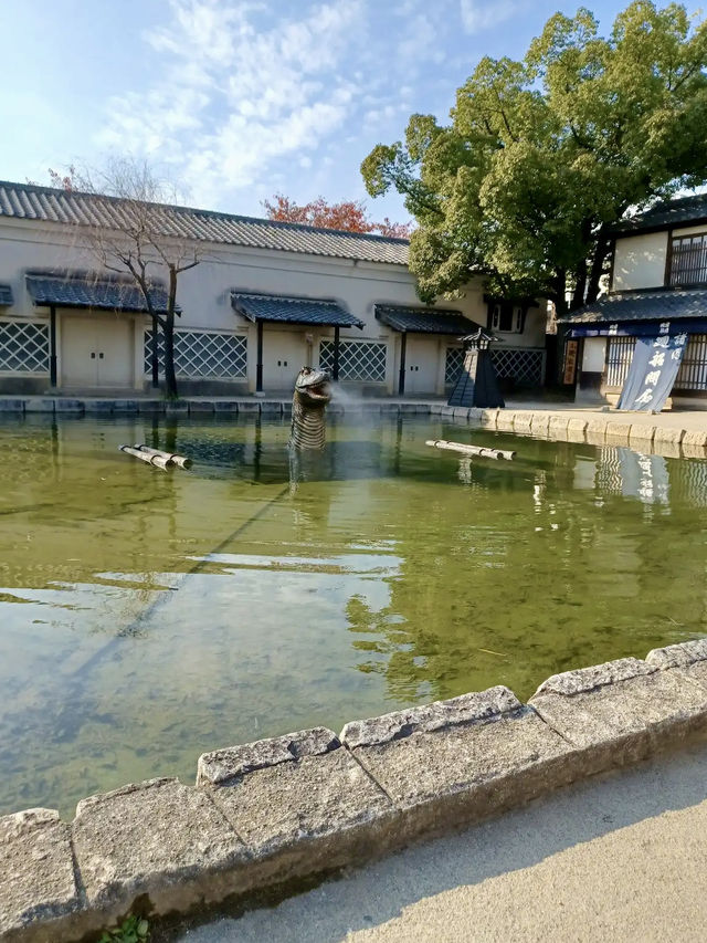Kyoto Studio Park