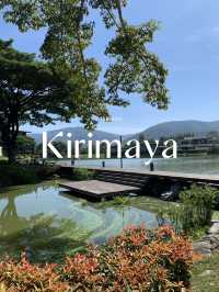 📍 โรงแรม Pet friendly 🐶💖 Kirimaya Khao Yai 🌿