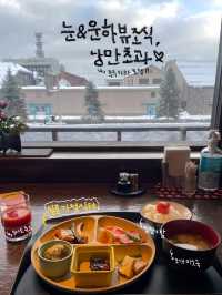 오타루 당일치기/1박2일 여행일정 추천! 