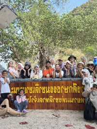เขาแบนะ@หาดเจ้าไหม