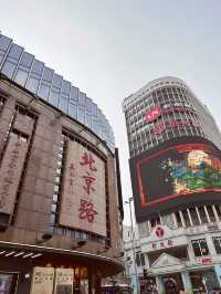 Vibrant Stroll Through Beijing Road, Guangzhou