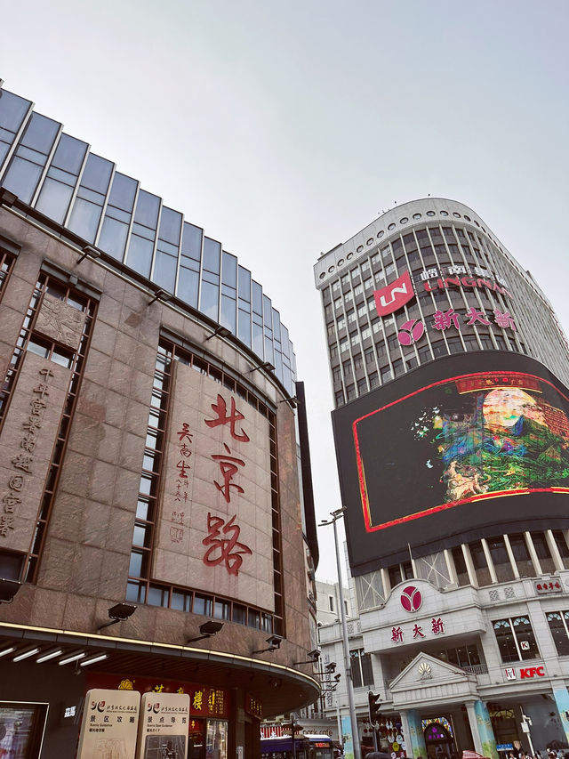 Vibrant Stroll Through Beijing Road, Guangzhou