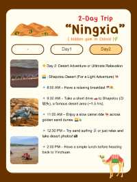 2-Day Chill Trip to Ningxia from Beijing