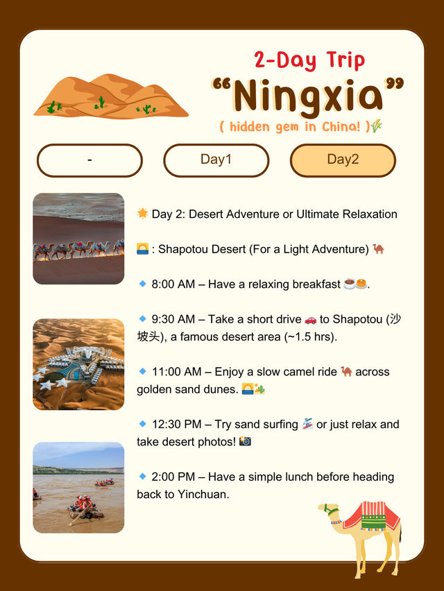 2-Day Chill Trip to Ningxia from Beijing