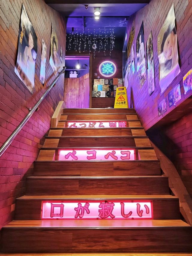 好氣氛🎉高CP🏮居酒屋
