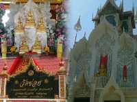 เที่ยวเพชรบุรี ..แวะวัดข่อย