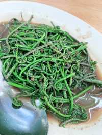 Local Delicacies and Ferns that’s only found in Sarawak