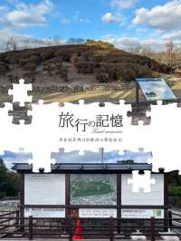 堺市風景一覽，歷史遺跡