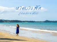 ชายหาดบางสัก ทะเลสวย 