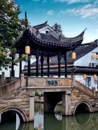Step Into the Past: Your Ultimate Guide to Mudu Ancient Town!