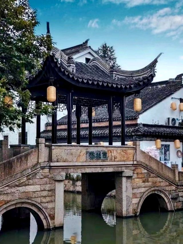 Step Into the Past: Your Ultimate Guide to Mudu Ancient Town!