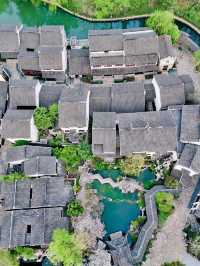 Discover the Hidden Gem of Jiangnan: Your Ultimate Guide to Xuntang Ancient Town!
