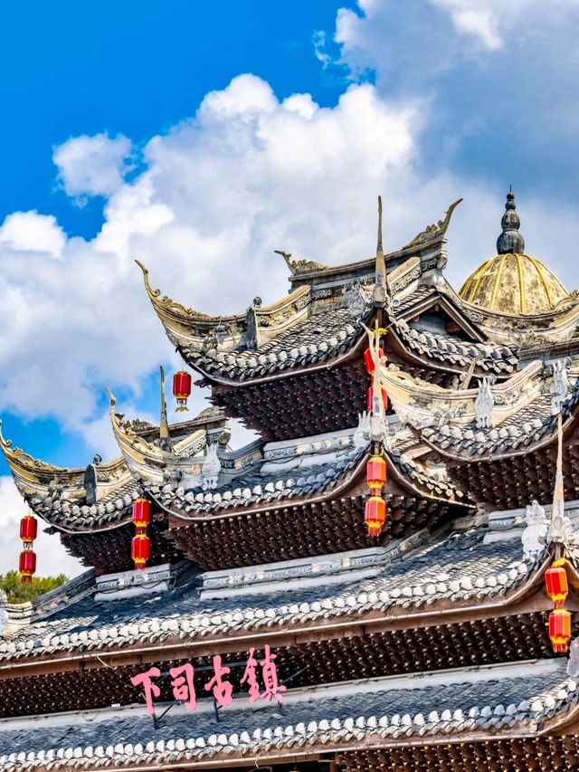 Uncover the Cultural Gem of Kaili: Your Ultimate Guide to Xiasi Ancient Town!