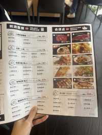 深圳抵食鐵板燒