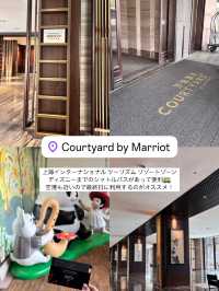 上海で行ってよかったスポットまとめ