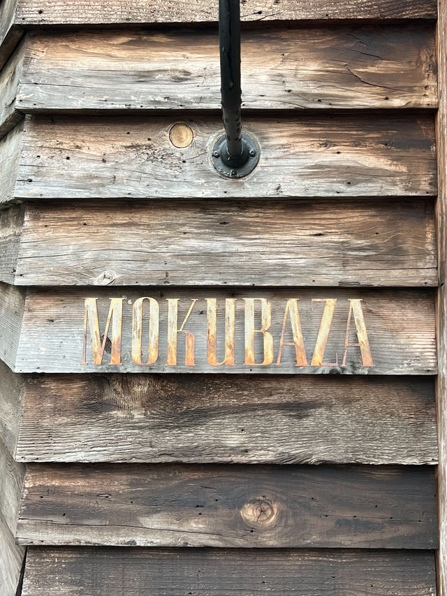 A Cozy Café with Delicious Curry – MOKUBAZA