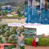 แจกพิกัด3ที่พักสมุทรสงคราม