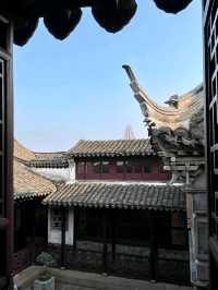 Shen Residence: The Legacy of Shen Wansan