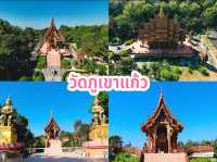 ไหว้พระ 9 วัดสวยเมืองอุบลราชธานี