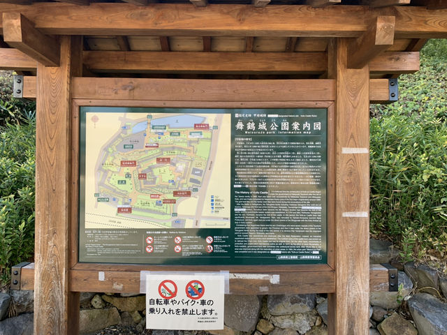 【山梨・甲府】甲府城🏯
