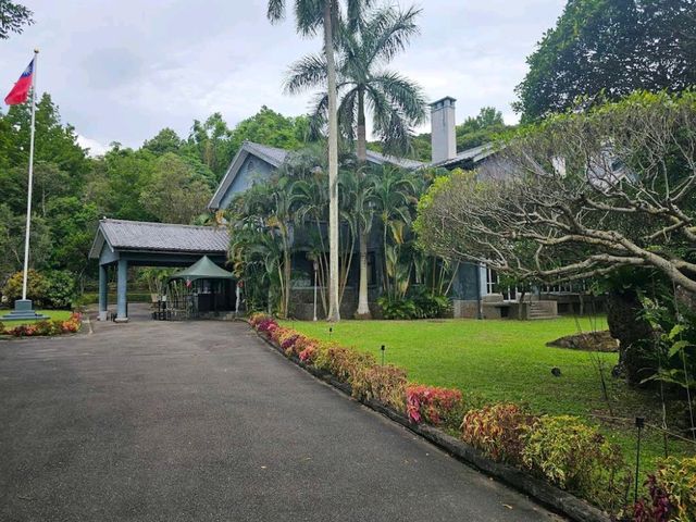 Chiang Kai-shek Shilin Residence