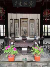 Tuisi Garden: A Late Qing Private Garden