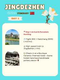 Jingdezhen itinerary 🌳