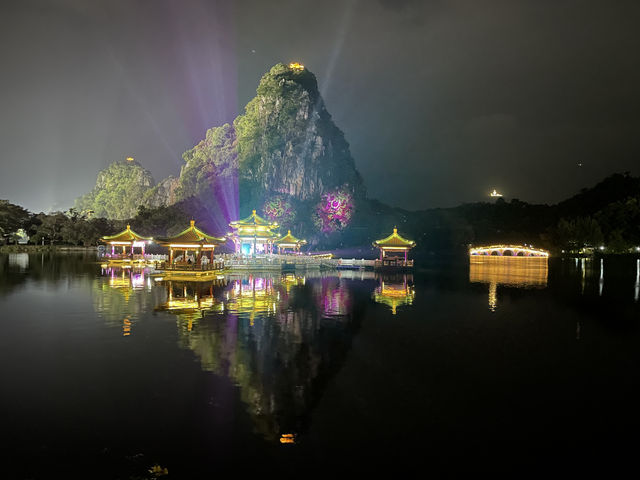 Starlit Serenity: A Nighttime Journey Through Zhaoqing's Seven Star Crags