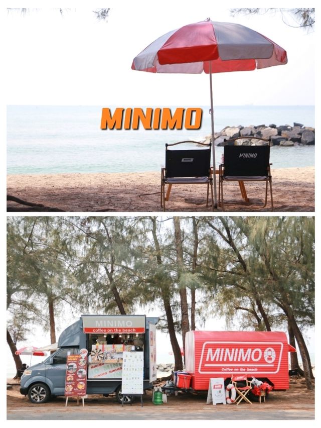 คาเฟ่หาดแหลมเจริญ