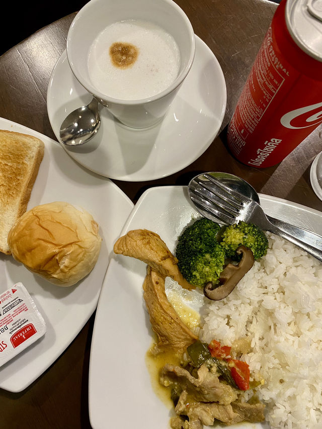 เข้าเลาน์ฟรี แค่จองผ่าน trip